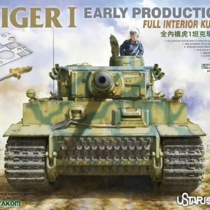 Tiger I, Early Production w/Full Interior, Kursk Was Suyata NO 003