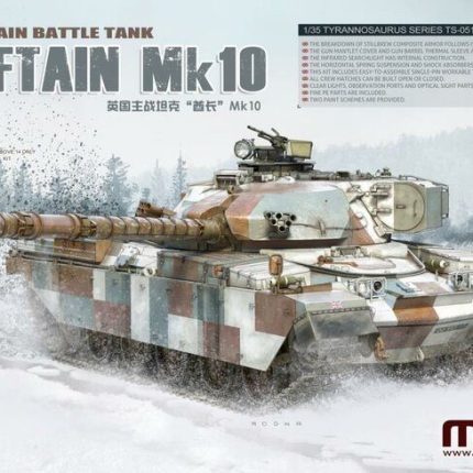 Chieftain Mk.10Â British Main Battle Tank