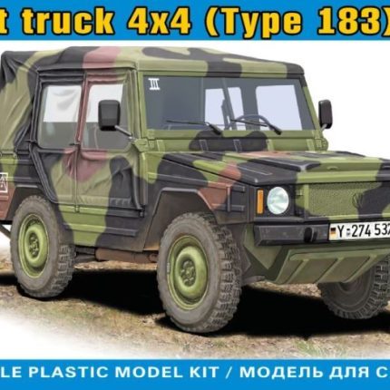 0,5t Light truck 4x4 (Type 183) Iltis