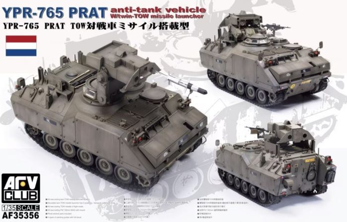 YPR-765 PRAT with Tow Launcher