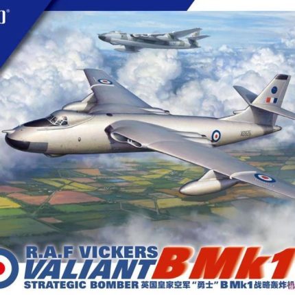 R.A.F. Vickers Valiant B Mk1 Strategic Bomber