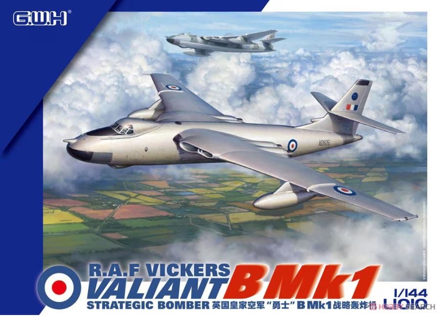 R.A.F. Vickers Valiant B Mk1 Strategic Bomber