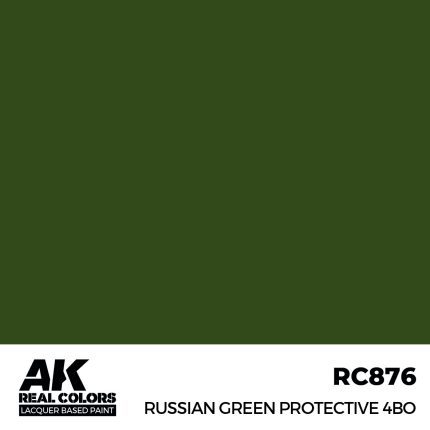 Russian Green Protective 4BO 17 ml.