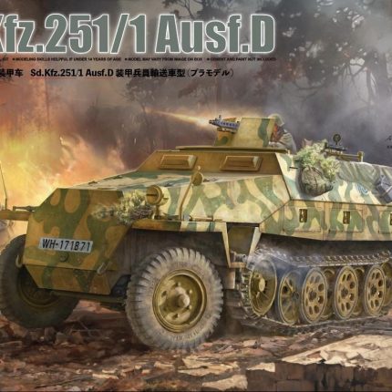 Sd.Kfz.251/1 Ausf.D