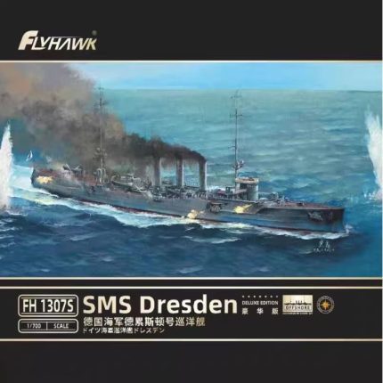 SMS Dresden Deluxe Edition