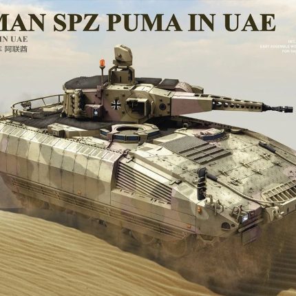 German Schützenpanzer PUMA UAE Version