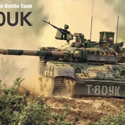 Russian T-80UK Main Battle tank