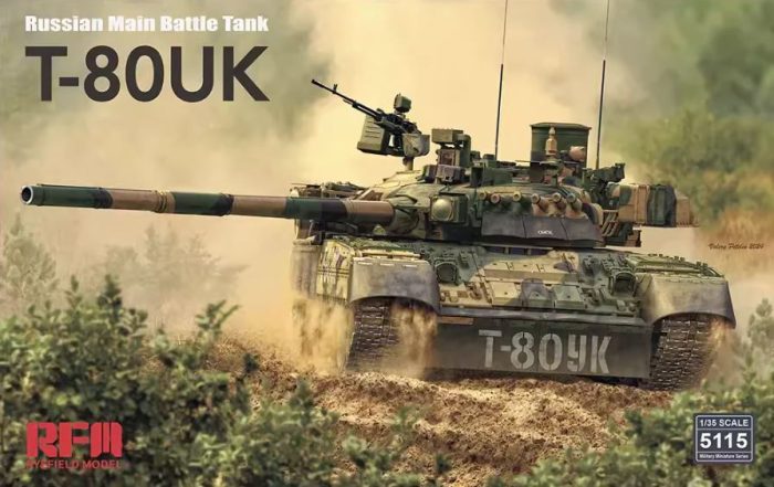 Russian T-80UK Main Battle tank