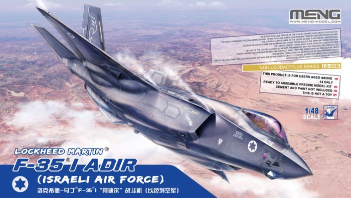 Lockheed Martin F-35I Adir (Israeli Airforce)