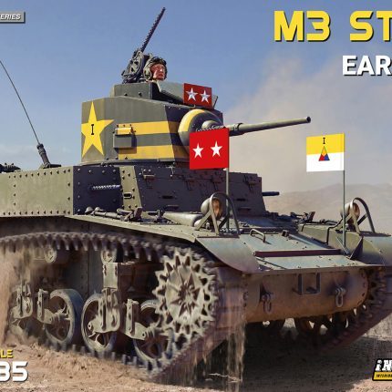 M3 Stuart Early Prod. Interior kit