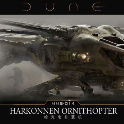 Dune Harkonnen Ornithopter