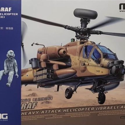 AH-64D SARAF with Figures