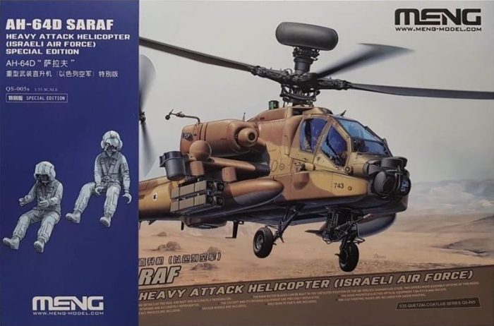 AH-64D SARAF with Figures