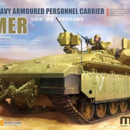 Israeli Heavy Armoured Personnel Carrier Namer