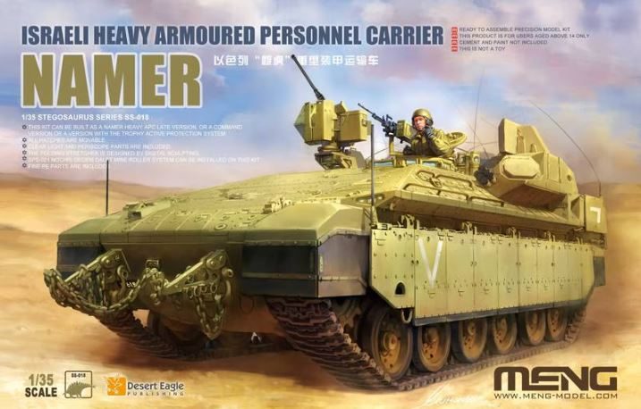 Israeli Heavy Armoured Personnel Carrier Namer