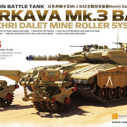 Israel Main Battle Tank Merkava Mk.3 BAZ w/Nochri Dalet Mine Roller System