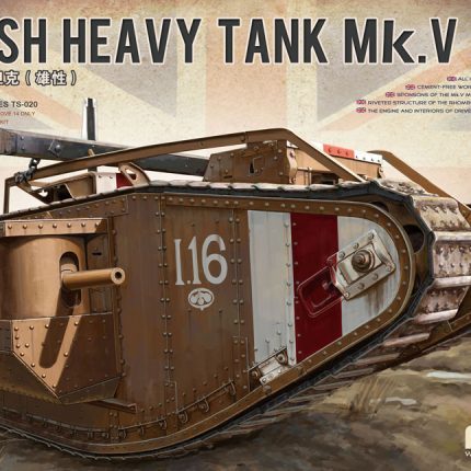 British Heavy Tank Mk.V Male