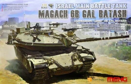 Magach 6B Gal Batash Israel Main Battle Tank