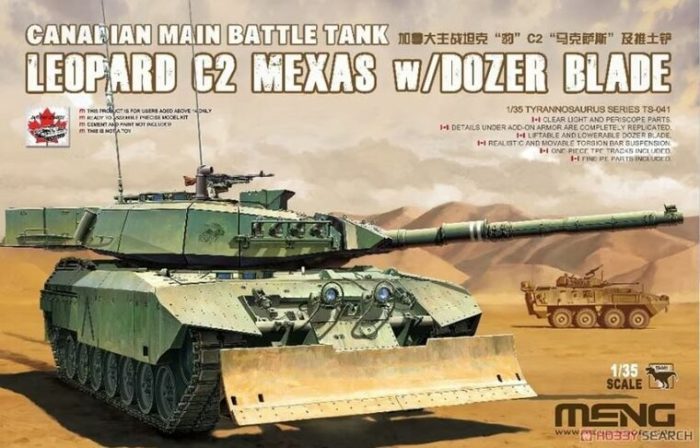 Leopard C2 Mexas w/ Dozer Blade Canadian Main Battle Tank