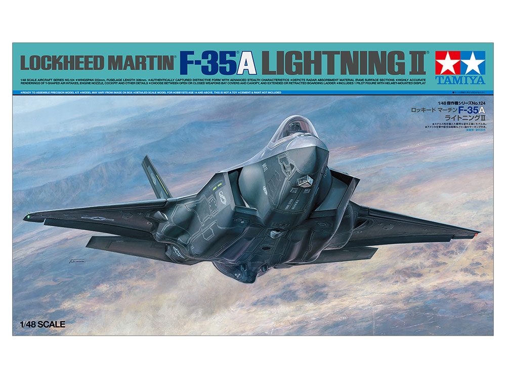 Lockheed Martin F-35A Lightning II (1/48)